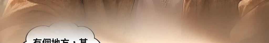 呼吸折斷的地方 #36