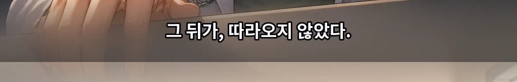 무제 #10