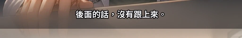 無題 #10