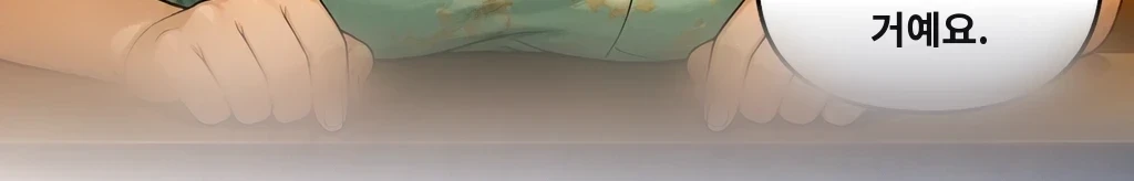 무제 #19