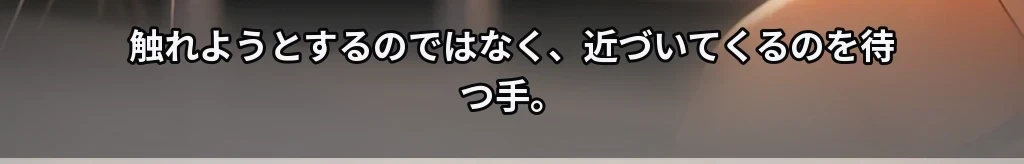 無題 #27