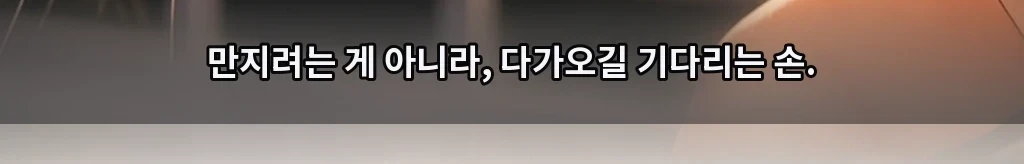 무제 #27