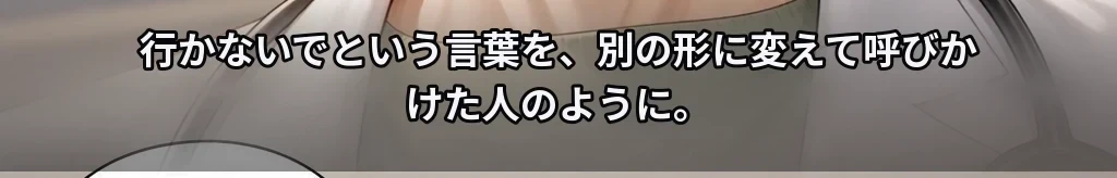 無題 #40