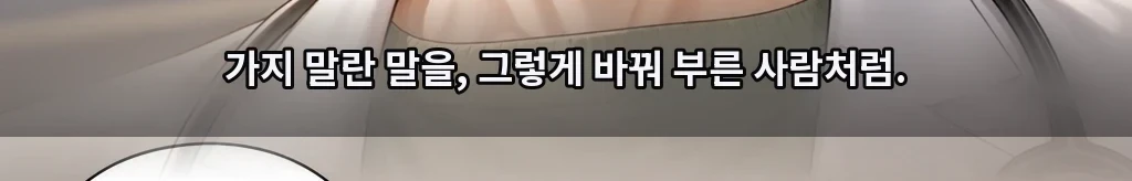 무제 #40