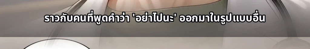 ไม่มีชื่อ #40