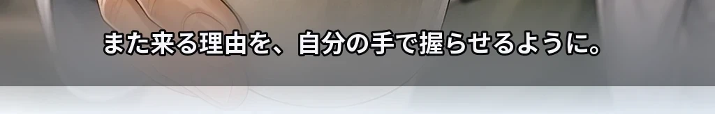 無題 #43