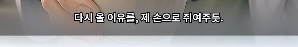 무제 #43