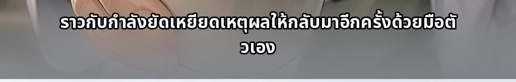 ไม่มีชื่อ #43