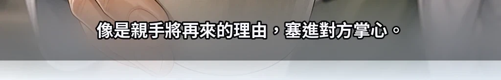 無題 #43