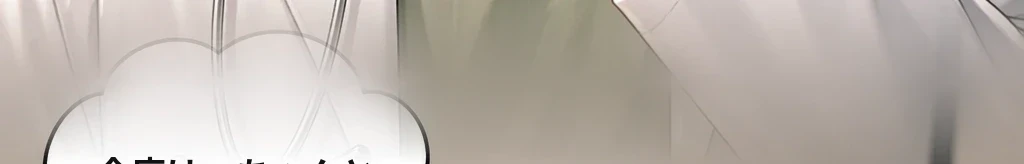 無題 #47