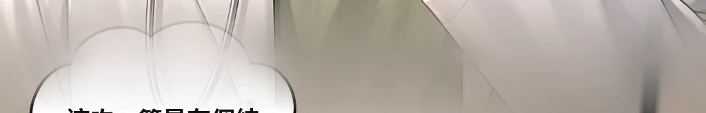 無題 #47