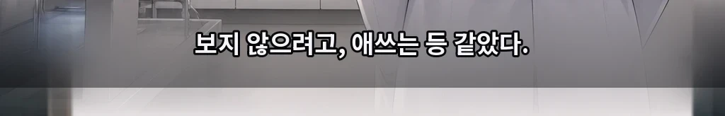 무제 #49