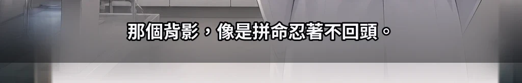 無題 #49