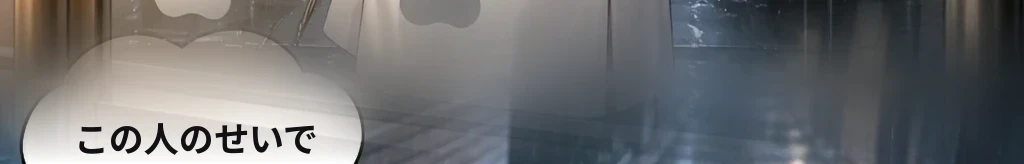 無題 #51