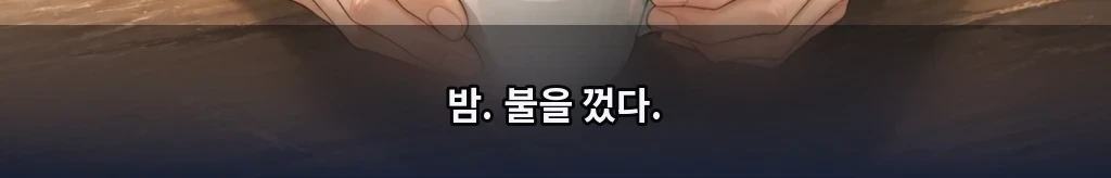 무제 #61