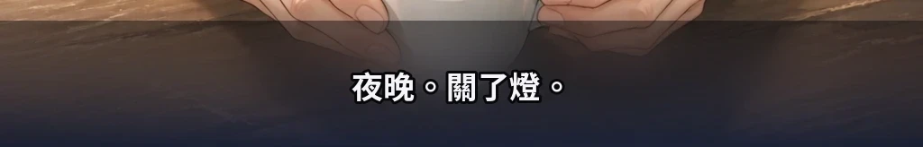 無題 #61
