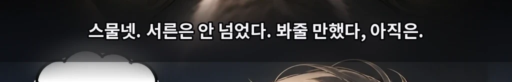 무제 #64