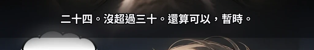 無題 #64