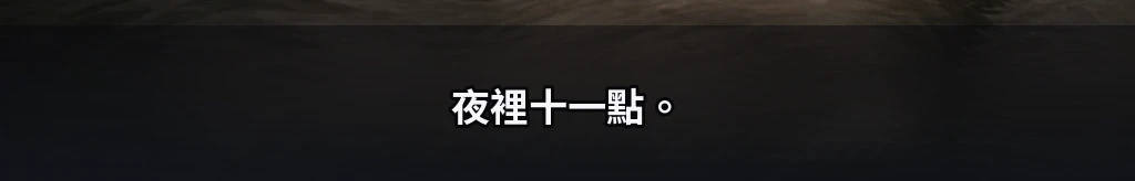 無題 #65
