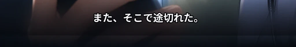 無題 #68