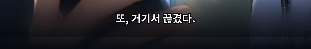 무제 #68