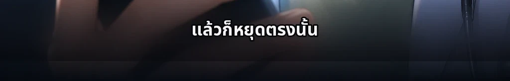 ไม่มีชื่อ #68