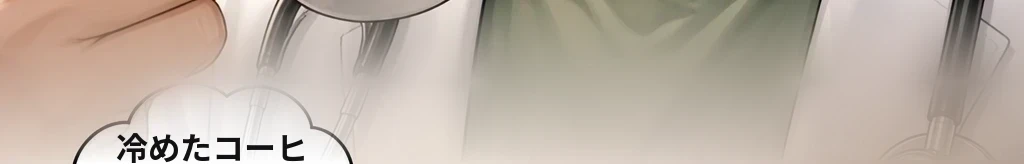 無題 #6