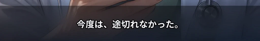 無題 #73
