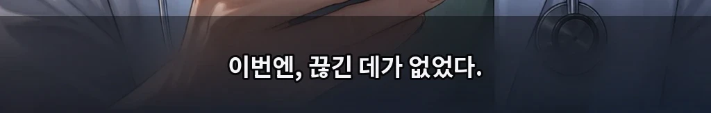 무제 #73