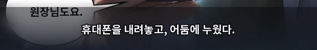 무제 #74