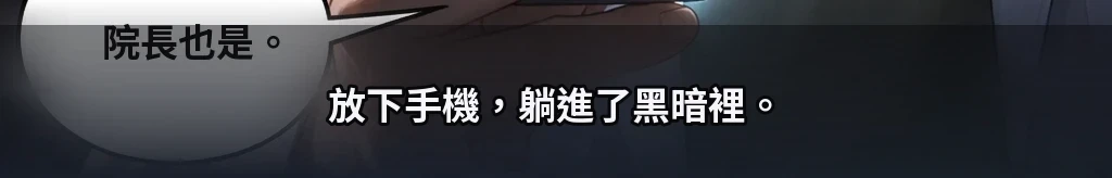 無題 #74