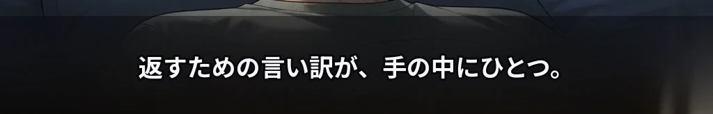 無題 #75