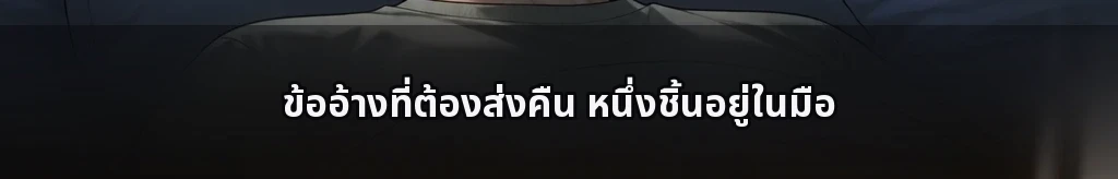 ไม่มีชื่อ #75