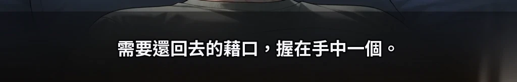 無題 #75