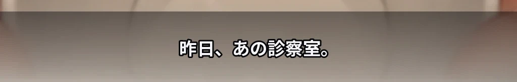 無題 #7