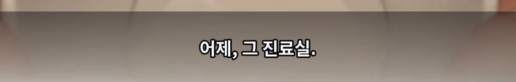 무제 #7