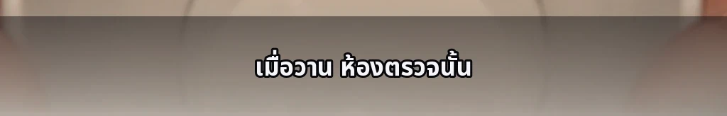 ไม่มีชื่อ #7