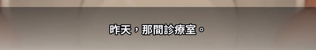 無題 #7