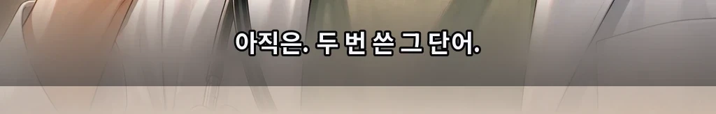 무제 #9
