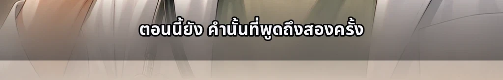 ไม่มีชื่อ #9