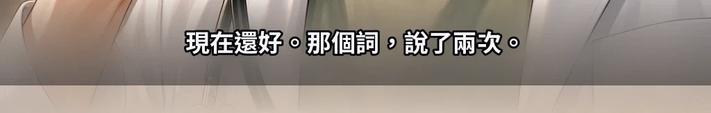 無題 #9
