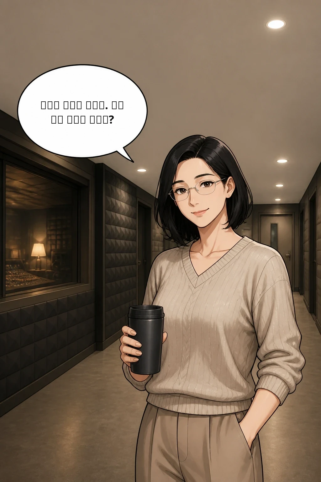 표정이 어제랑 다르네. 무슨 좋은 귀라도 트였어?