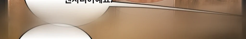 무제 #17