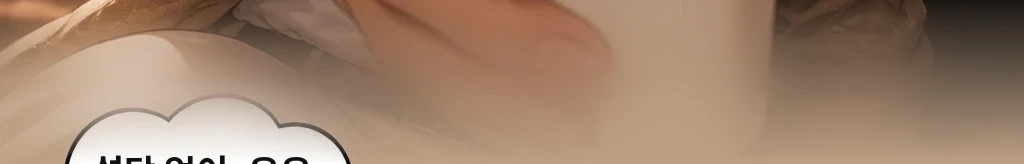 무제 #27