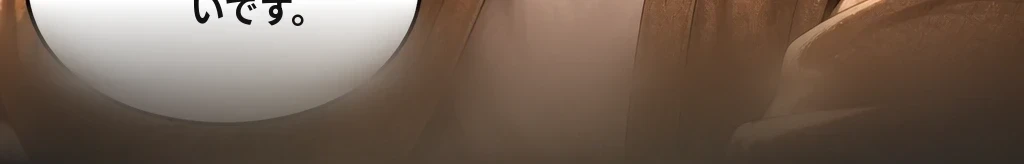 無題 #29