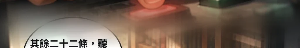 無題 #35
