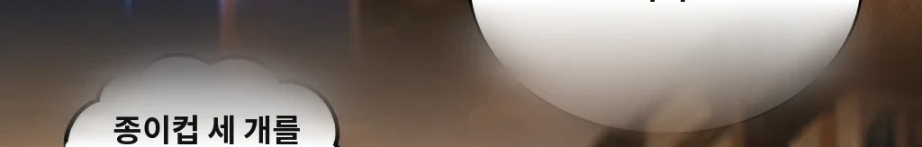 무제 #43
