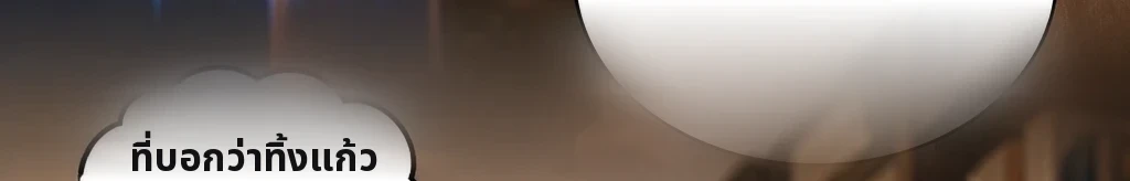 Untitled #43