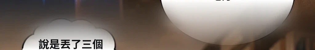 無題 #43