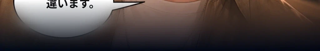無題 #47